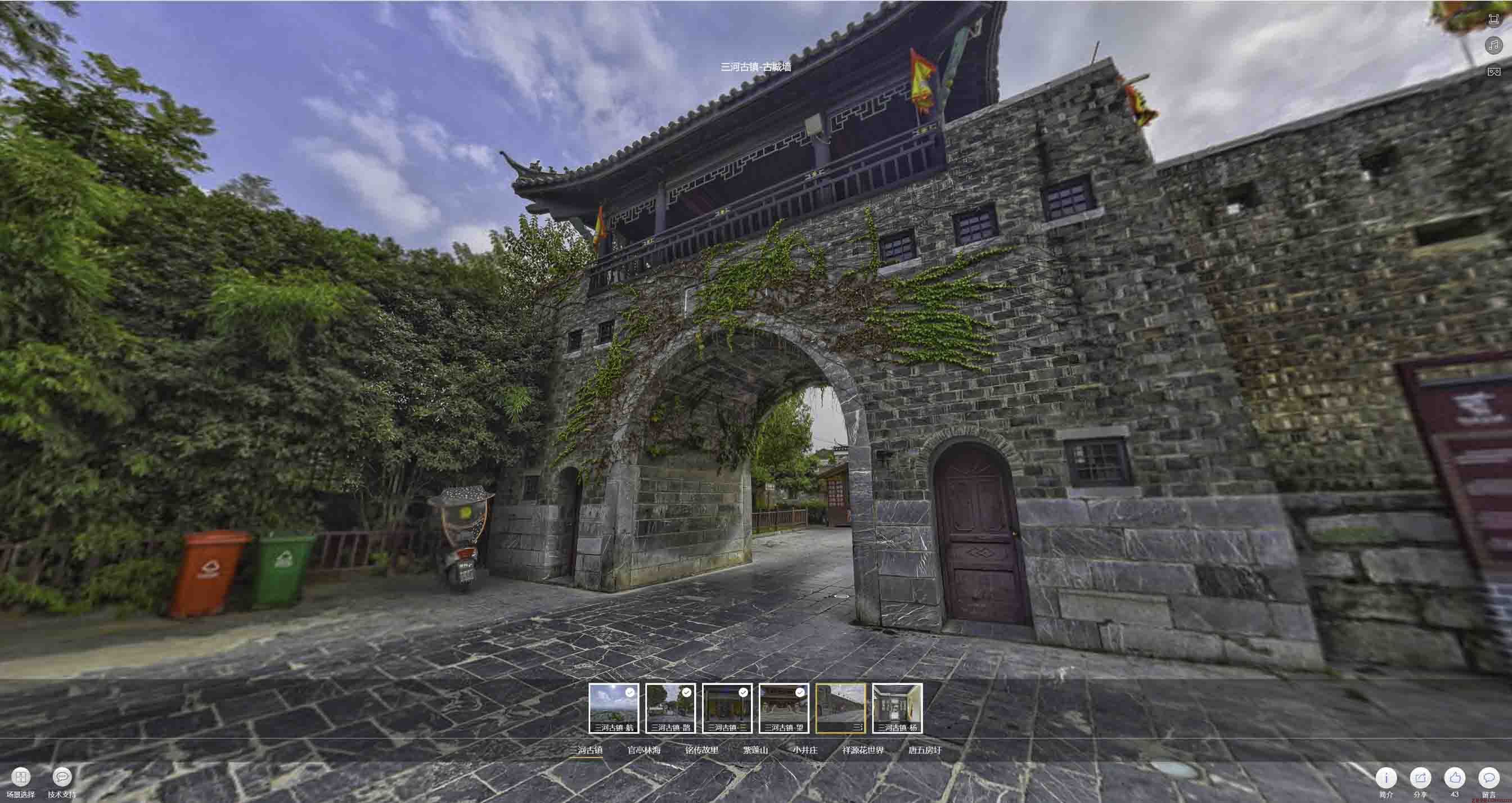 环县全景拍摄技巧：捕捉完美全景图像在手绘地图中的创意应用