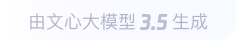 环县360全景影像与AR技术的结合：为用户带来前所未有的手绘地图体验